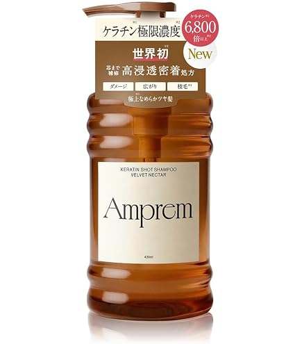 Amazon | レイラス シャンプー 300ml|レイラスシャンプー Leylas